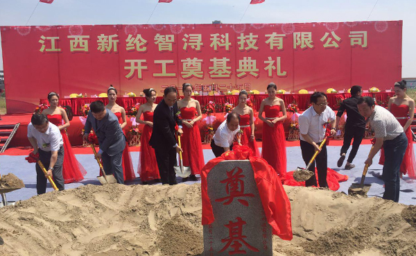 图片2.jpg 图片2.jpg