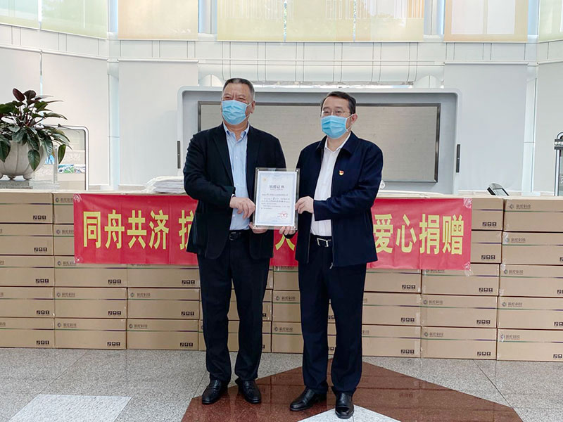 微信图片_20200310151414web.jpg 微信图片_20200310151414web.jpg