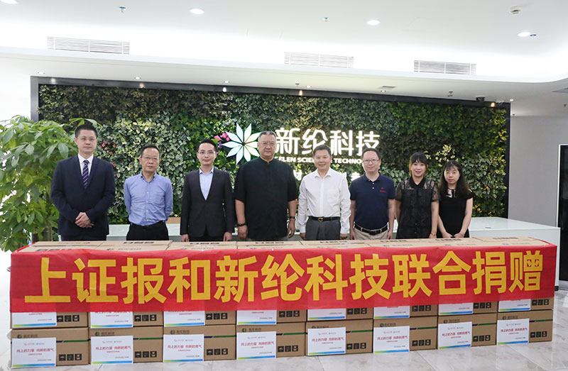 IMGL6729web.jpg IMGL6729web.jpg