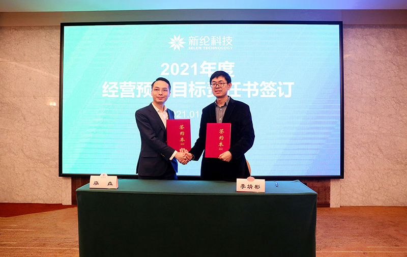 IMGL9042web.jpg IMGL9042web.jpg