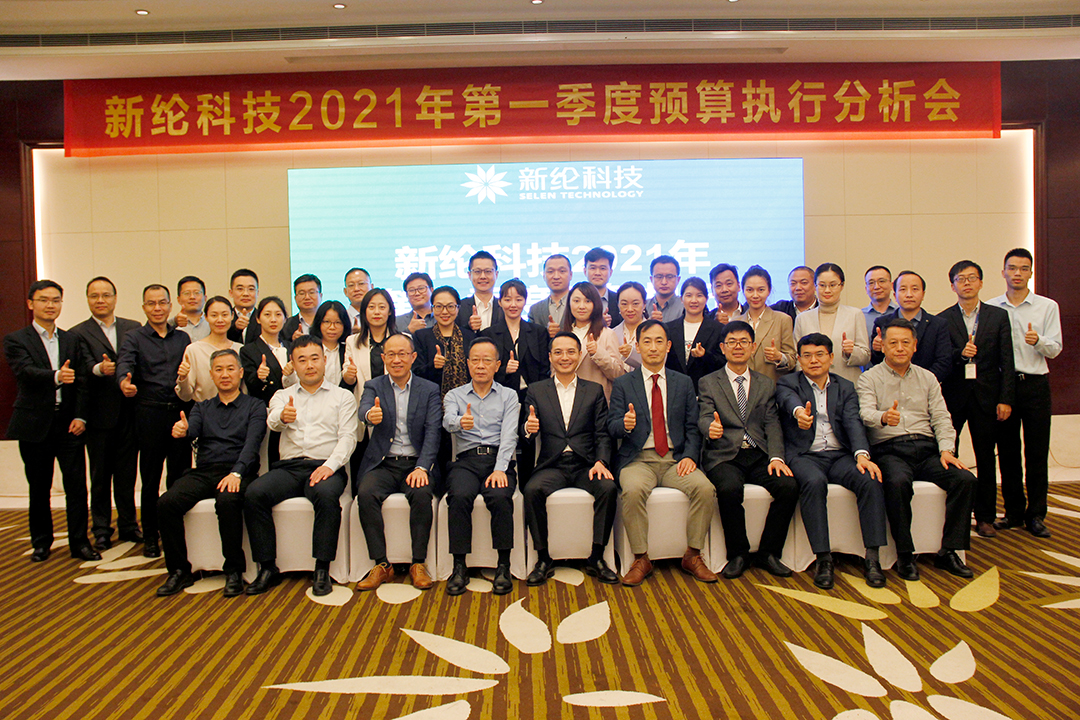 微信图片_20210425140722web.jpg 微信图片_20210425140722web.jpg