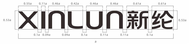20210901 拼搏手机官方网站入口品牌  VI-018_副本 - 副本.jpg